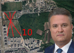 Мэрия Вадима Кстенина подтвердила застройку яблоневого сада высотками