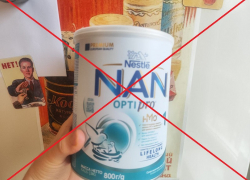 Токсин цереулид мог попасть в партии детских смесей в Воронеже 