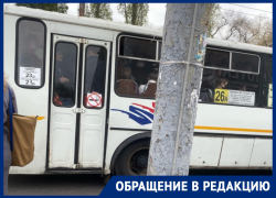 Ад для пассажиров и рай для ковида: как воронежцы по утрам добираются до работы 
