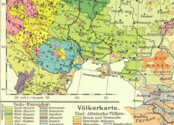 97 лет назад началась политика украинизации Воронежской области