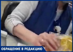 «Ну ладно, давайте»: воронежец купил в «Центрторге» хлеб завтрашнего дня 
