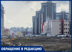 Неприглядную изнанку Московского проспекта продемонстрировали в Воронеже
