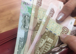 Жительница Воронежа познакомилась с "богачом" в интернете и попала 800 тысяч рублей