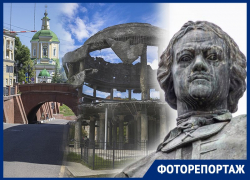Альтернативная история: какие интересные факты хранят улицы Воронежа
