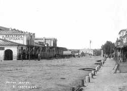 140 лет назад под Воронежем родился известный летописец Острогожска