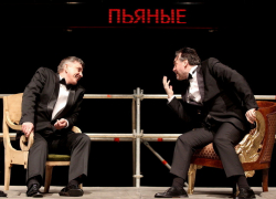 Мысли о Боге, о свободе и о любви: о чем говорили воронежцам «Пьяные» на Платоновфесте