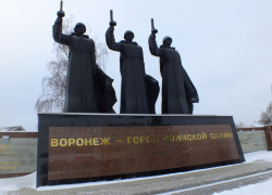 Воронежцы возложат цветы к мемориалу защитников города