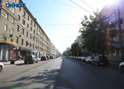 За сколько лет можно окупить квартиру в Воронеже, сдавая ее в аренду, посчитали специалисты