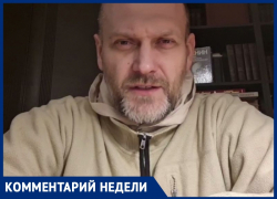 После атаки на Венесуэлу воронежский активист обвинил США в желании изнасиловать весь мир