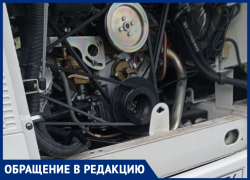 Автобус с пассажирами сломался на трассе в Воронежской области