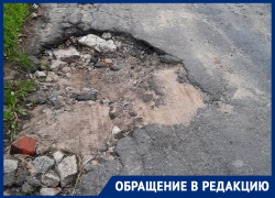 На пугающее состояние переулка в центре Воронежа пожаловались местные жители