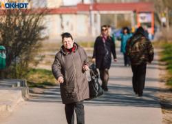 Стало известно, когда и на сколько в 2027 году проиндексируют пенсии воронежцам