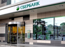 Сбербанк повысил ставки по вкладам в рублях и запустил промовклад «Рекордный» 