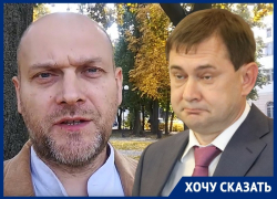Думу Владимира Нетёсова обвинили в использовании воронежцев как биоресурса
