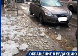 Ледяная бомбежка произошла в «сердце» Воронежа