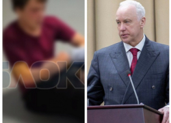 Избиения в Яменской СОШ под Воронежем заинтересовали главу СК РФ Александра Бастрыкина 