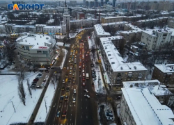 Кого воронежцы считают человеком года, рассказали социологи