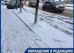 Платные парковки превратили в финансовую западню в Воронеже 