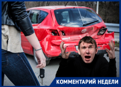 Эксперт предупредил о росте цен на ОСАГО в России — почему это произойдёт 