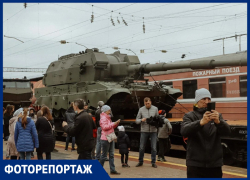 Спецпоезд Минобороны показали во всей красе в Воронеже
