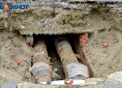 Коммунальщики «Квадры» ограничили прием воронежцев из-за ситуации с Covid-19