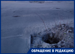 В преступной халатности заподозрила чиновников жительница Воронежа 