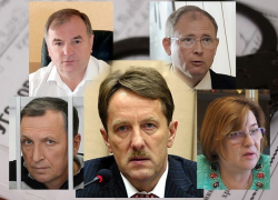 Главарь района: в Воронежской области составляют галерею криминальных префектов