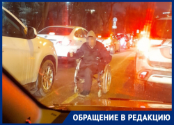 «По-человечески их жалко»: воронежец поднял вопрос о колясочниках на проезжей части 