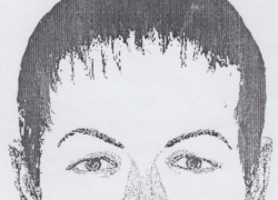 В центре Воронежа нашли череп девушки