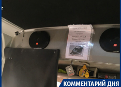 Почему сельские маршрутчики стали головной болью для мэрии Воронежа