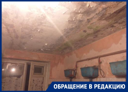 Убогое состояние общежития показали на фото в Воронеже