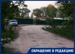 Согласовано с ФСБ: лодочная станция на левом берегу Воронежа строит забор для защиты от террористов 