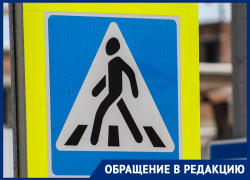 Переломы ног и огромная гематома: в Воронеже ищут свидетелей жуткого наезда на пенсионера