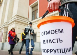 Каких скандалов боится воронежская власть