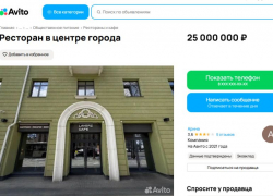 Ресторан Lаyerz выставили на продажу за 25 млн рублей в центре Воронежа