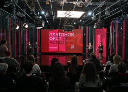 Экспериментальный театр и тонны книг: чего ждать от Платоновского фестиваля искусств в Воронеже 