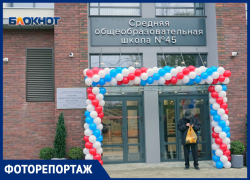 С третьей попытки открыли школу №45 в Воронеже — как она выглядит снаружи и изнутри