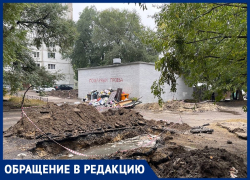 Бесхозная линия вызвала хаос во дворе многоэтажки на воронежском Машмете