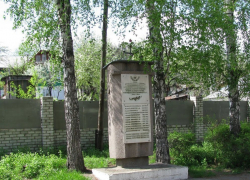 В Воронеже реконструируют мемориал, установленный соседями погибших воинов