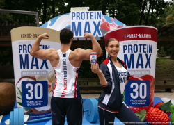 «Молвест» презентовал Protein MAX на «Гастрофестивале» в Воронеже