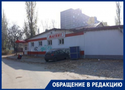 Сгоревший "Магнит" жутко воняет и мешает воронежцам жить