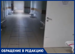 Как в фильме ужасов: «вымершие» кабинеты больницы встретили пациента под Воронежем 