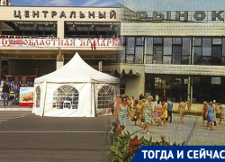 Как цивилизация вытравила дух колхозной торговли из Воронежа