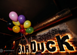 У клуба в центре Воронежа жестоко избили двоих парней