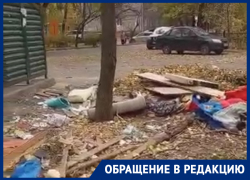 «Устали жить в грязи»: воронежцы рассказали о беспорядке во дворе на левом берегу 