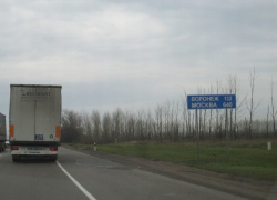 В Воронеже задержали водителя с гашишем, который ехал из Москвы в Калмыкию