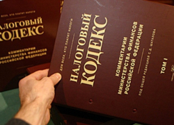 Депутат Воронежской областной Думы предложил изменить налоговое законодательство
