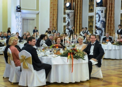 Свет и музыка на балу воронежского губернатора потребовали ещё денег