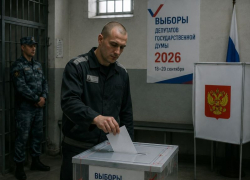 Порядок голосования на выборах в Госдуму для арестантов определил воронежский избирком