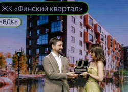 «Финский квартал» признали лучшим региональным ЖК комфорт-класса